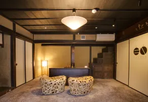 EN Takeda Castle Town Hotel - Rezeption