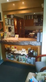 Maple Hill Farm Inn - Réception