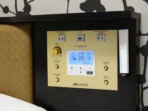 APA Hotel & Resort Yokohama Bay Tower - Chambre