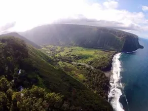 2001 Fairways at Mauna Lani - Ansicht von oben