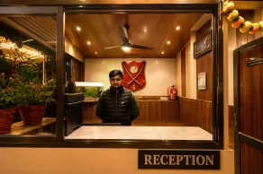 Hotel Happy Forest Inn - Reception
