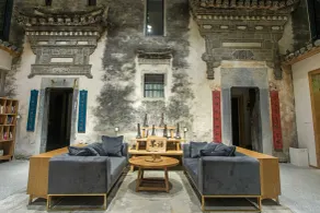 Old Street Moye Inn - Sala de estar do lobby