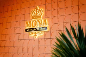 Khách sạn Mona - Réception