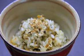 Tabinoyado Asonoyu - Restaurant