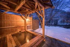 Natsuse Onsen Miyakowasure - Quarto