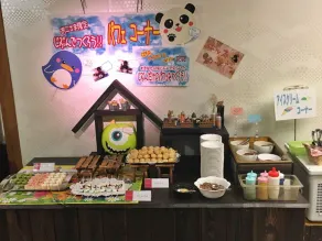 Itoen Hotel - Restaurant