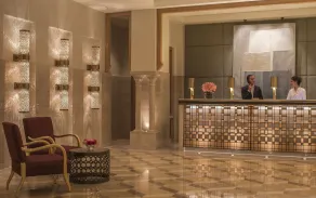 Four Seasons Hotel Tunis - Réception