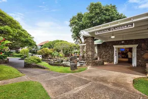 Kiahuna Plantation Resort Kauai by OUTRIGGER - Réception