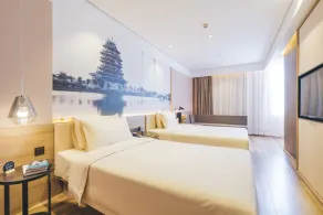 Atour Hotel Wenjing Road North 2nd Ring Road Xian - Chambre