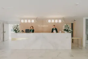 Hotel El Mirador - Reception