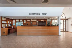 HI - Karei Deshe Hostel - Recepción
