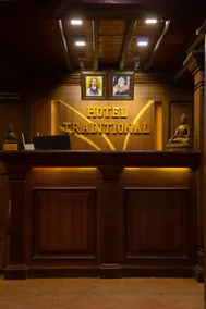 Hotel Traditional  - Réception