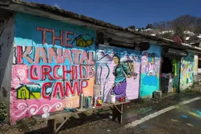The Kanatal Orchids - Exterior