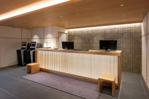 Hotel KAN-RAKU Akita Kawabata - Recepción