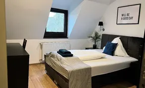 Rheinländer Seehotel - Chambre