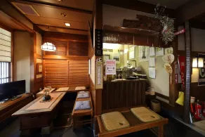Yadoya Kikokuso - Lobby sitting area