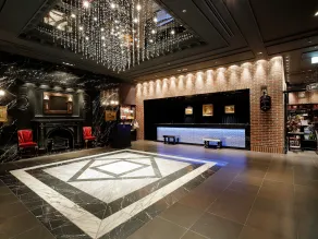 Hotel Monterey Kyoto - Réception