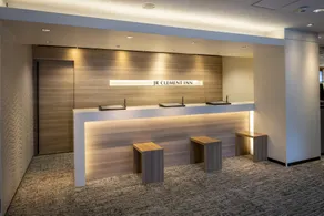 JR CLEMENT INN HIMEJI - Reception