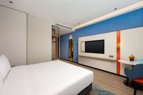 Holiday Inn Express Liaocheng ETDZ by IHG - Værelse