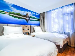 Qiuguo Hotel Beijing by Bayluxury - Zimmer