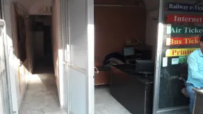 Sai Kripa Guest House - Reception