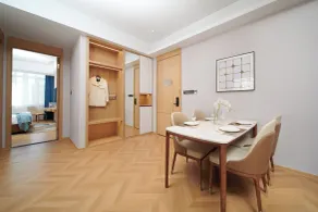 Citadines DD Port Dalian - Chambre