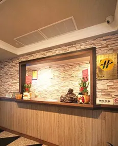 Ya Tai Hotel - Réception