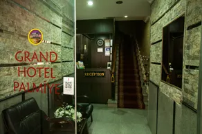 Grand Hotel Palmiye - Réception