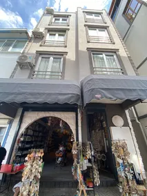 Patama Butik Otel - Reception