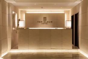 Top Cloud Hotel Cheonan - Reception