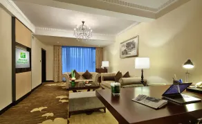 Holiday Inn Chengdu Century City-WestTower - Ausblick vom Zimmer