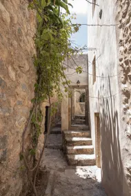 Goulas Traditional Guesthouse - Rom