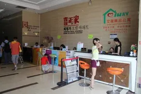 Xizhengjia Apartment Hotel Pazhou Complex - Reception