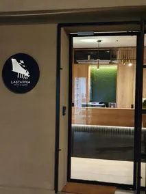 Lastarria Hotel - Reception