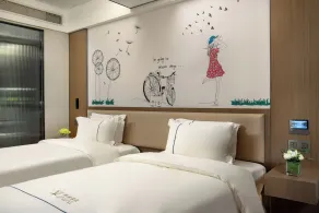 Jinglai Rooftop Garden Hotel Bund Jingan Temple Changshou Road Metro - Camera
