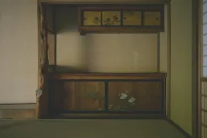 KAZENO Kurayoshi - Camera