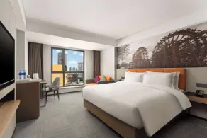 Days Inn by Wyndham Lanzhou Chengguan - Rum