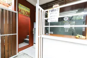 RW Downtown Hostel Ubud - Reception