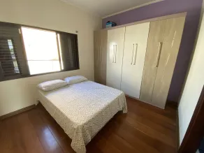 Casa do Bert Pousada - Room