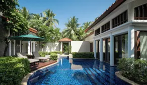 Banyan Tree Sanya - Piscine