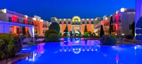 Epirus Palace Congress & Spa - Basseng