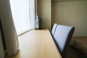 HOTEL FUKURACIA OSAKA-BAY - Chambre