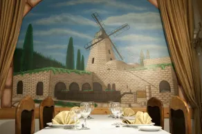 Jerusalem Gold Hotel - Réception