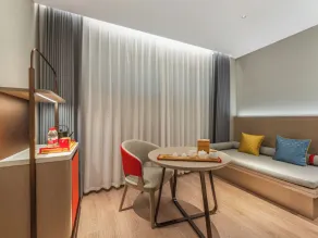 Guiyang Airport Outlets Yicheng Hotel - Rum