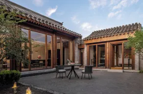Mandarin Oriental Qianmen, Beijing - Room
