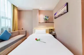 Sanyuan Hotel Wuling Square Store - Camera