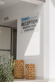 Cyano Hotel - Reception