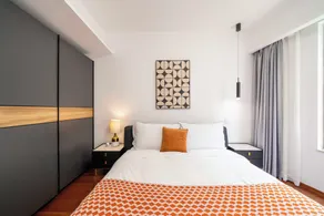 Tyms Modern 2BR APT Hongqiao Bella Vita - Habitación