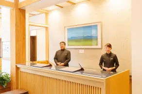 Hotel Shiki no Yakata Nasu - Réception