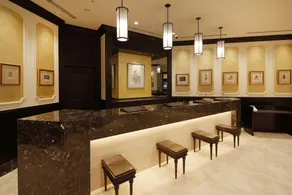 Hotel Monterey Himeji - Réception